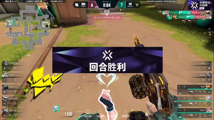 电子png游戏🎮Derke五杀难赢比赛！MaKo幽影个人表演！DRX 1-1 VIT