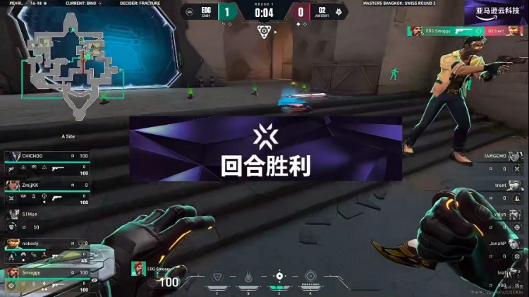 🎮S1Mon无敌闪光打出手感拿下自选图胜利！EDG 1-1 G2