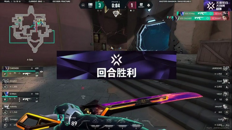 🎮S1Mon无敌闪光打出手感拿下自选图胜利！EDG 1-1 G2