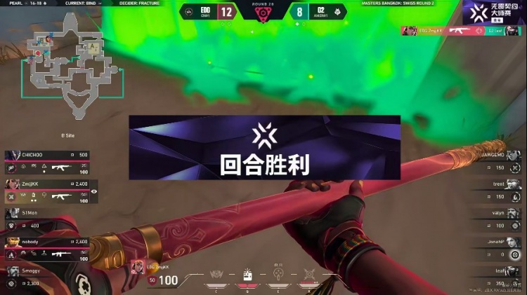 🎮S1Mon无敌闪光打出手感拿下自选图胜利！EDG 1-1 G2