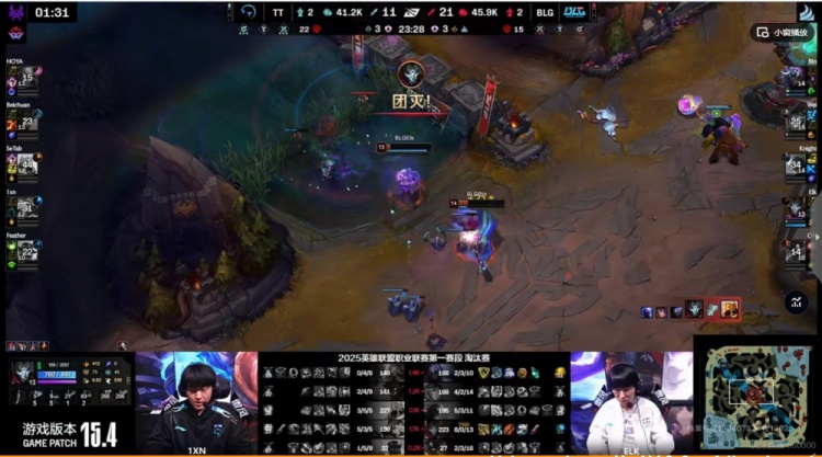 🎮没绝活露怯了？SeTab沙皇无暇赴死 Elk烬请神Zywoo BLG拿赛点