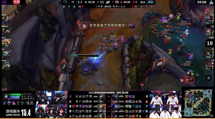 🎮没绝活露怯了？SeTab沙皇无暇赴死 Elk烬请神Zywoo BLG拿赛点