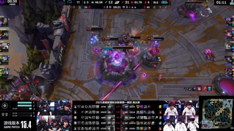 🎮没绝活露怯了？SeTab沙皇无暇赴死 Elk烬请神Zywoo BLG拿赛点