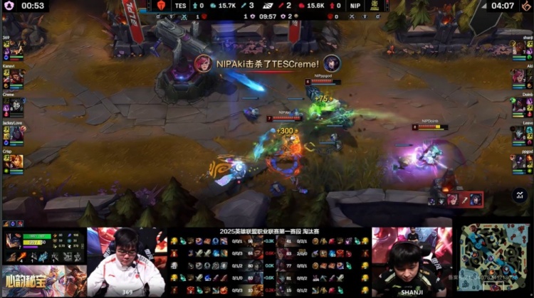 电子png游戏🎮一着不慎险翻车！Leave无人保护 999力挽狂澜 TES扳回一城