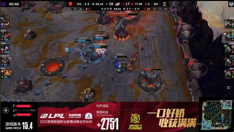 电子png游戏🎮一着不慎险翻车！Leave无人保护 999力挽狂澜 TES扳回一城