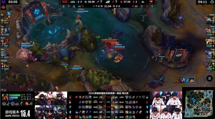 png电子平台🎮Missing神钩制胜 Xun绝活千珏金身不倒斩三杀 JDG扳回一城
