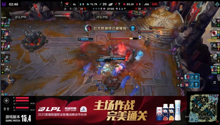 谈球吧(中国)官方网站🎮香神之剑发威！Shanks永恩三刀单杀Scout逆转局势 AL拿赛点