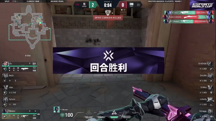 谈球吧🎮T1全员状态回暖！BuZz带队追平比分！T1 1-1 EDG