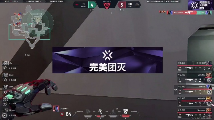 谈球吧🎮T1全员状态回暖！BuZz带队追平比分！T1 1-1 EDG