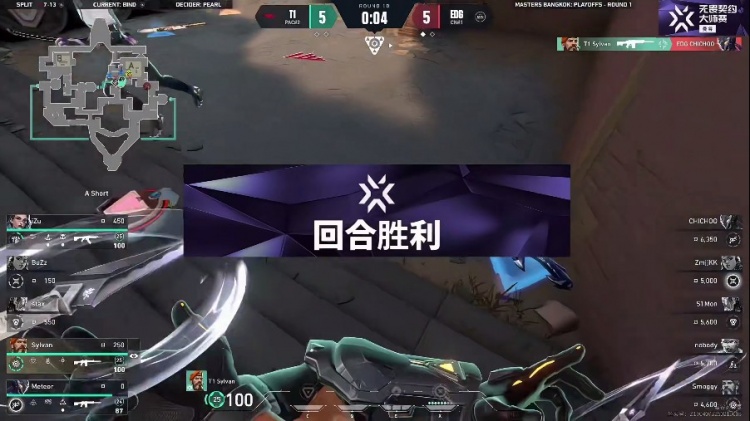 谈球吧🎮T1全员状态回暖！BuZz带队追平比分！T1 1-1 EDG