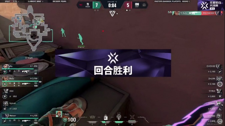 谈球吧🎮T1全员状态回暖！BuZz带队追平比分！T1 1-1 EDG