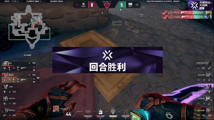 谈球吧🎮T1全员状态回暖！BuZz带队追平比分！T1 1-1 EDG