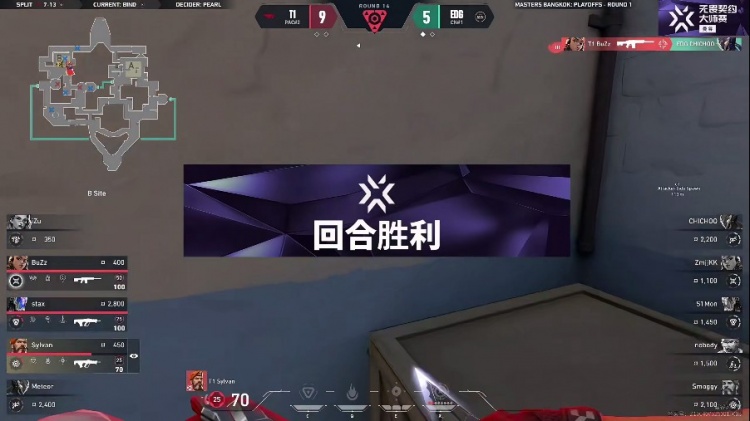 谈球吧🎮T1全员状态回暖！BuZz带队追平比分！T1 1-1 EDG