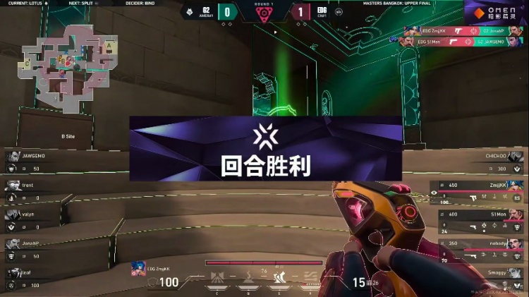 🎮 一把睡 EDG明显手感不佳被G2拿下首局！G2 1-0 EDG