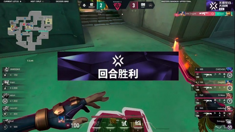 🎮 一把睡 EDG明显手感不佳被G2拿下首局！G2 1-0 EDG