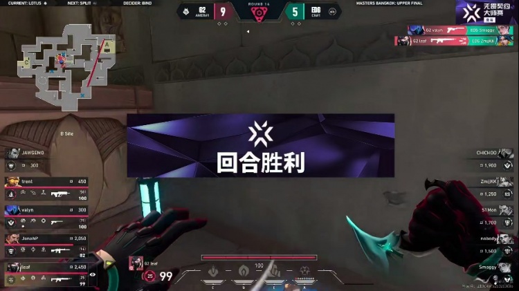 金年会体育🎮 一把睡 EDG明显手感不佳被G2拿下首局！G2 1-0 EDG