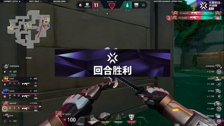 🎮 一把睡 EDG明显手感不佳被G2拿下首局！G2 1-0 EDG