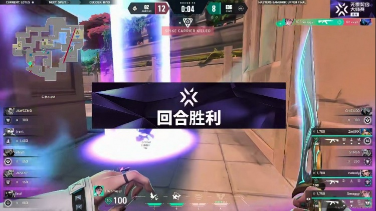 🎮 一把睡 EDG明显手感不佳被G2拿下首局！G2 1-0 EDG