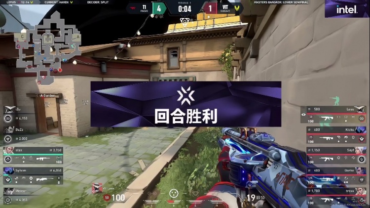 谈球吧🎮 什么情况啊！VIT完全不在状态被T1拿下！T1 1-1 VIT