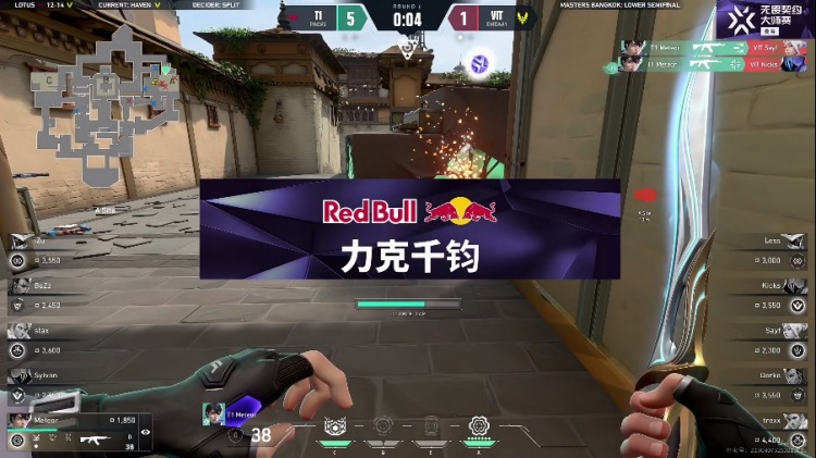 🎮 什么情况啊！VIT完全不在状态被T1拿下！T1 1-1 VIT