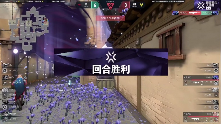 🎮 什么情况啊！VIT完全不在状态被T1拿下！T1 1-1 VIT