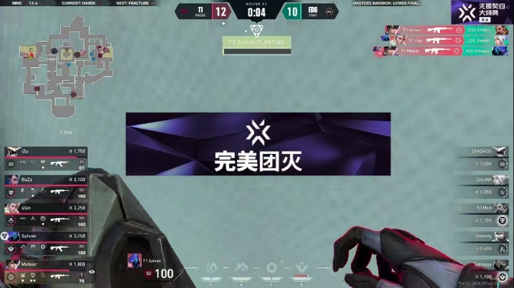 🎮隐士修所藏机票？T1全员完美发挥拿赛点！T1 2-0 EDG