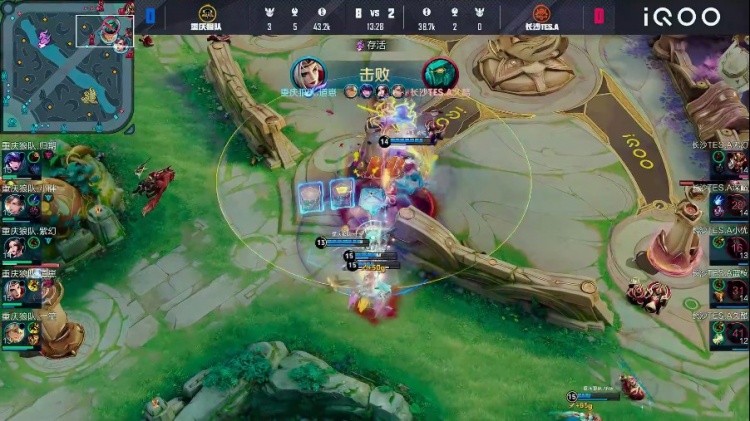 谈球吧(中国)官方网站🎮小胖暃飞檐走壁无解收割轻松碾压TES！狼队 1-0 TES