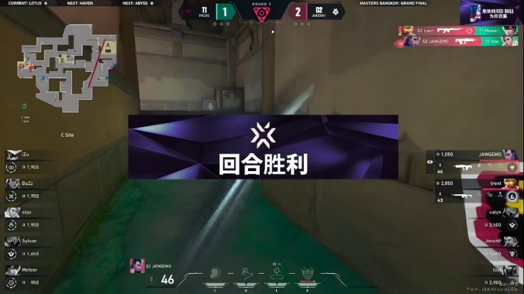 🎮美式蜂刺！G2思路枪法双碾压拿下首局！G2 1-0 T1