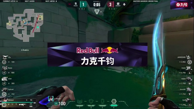 谈球吧(中国)官方网站🎮美式蜂刺！G2思路枪法双碾压拿下首局！G2 1-0 T1