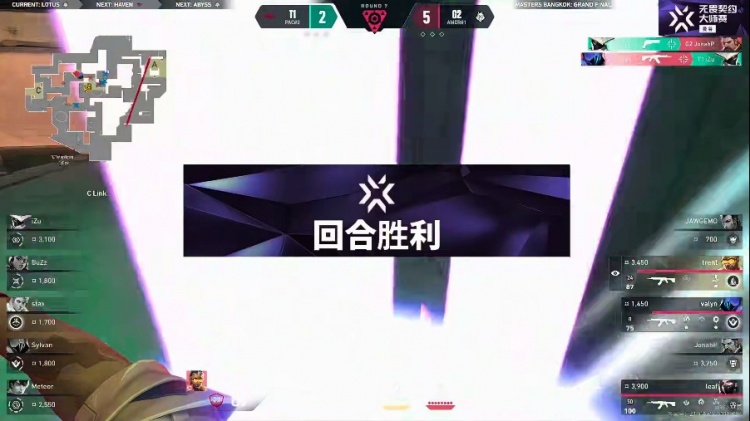 DB视讯官网🎮美式蜂刺！G2思路枪法双碾压拿下首局！G2 1-0 T1