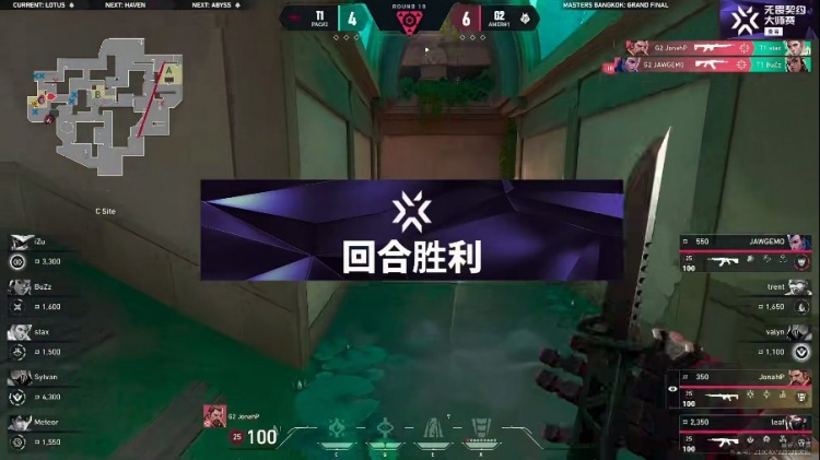 谈球吧(中国)官方网站🎮美式蜂刺！G2思路枪法双碾压拿下首局！G2 1-0 T1