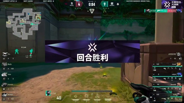 谈球吧(中国)官方网站🎮美式蜂刺！G2思路枪法双碾压拿下首局！G2 1-0 T1