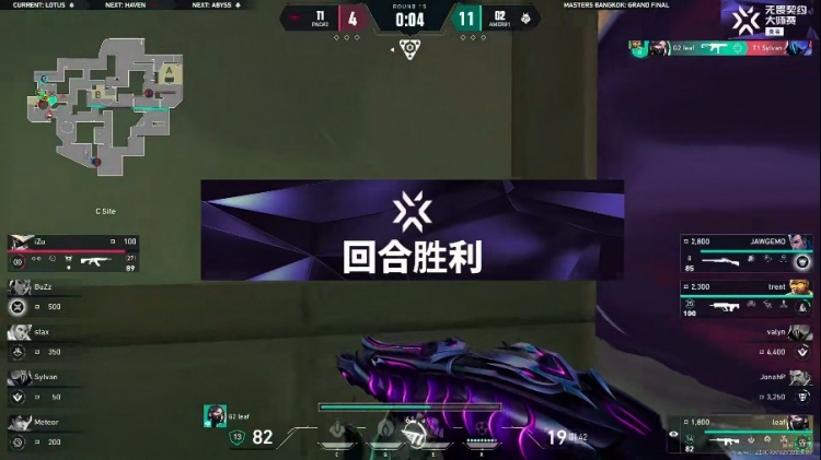 谈球吧(中国)官方网站🎮美式蜂刺！G2思路枪法双碾压拿下首局！G2 1-0 T1