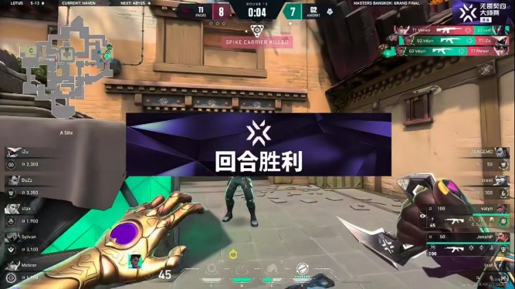 🎮T1全员发力轮流兜底打赢多波残局扳平比分！T1 1-1 G2