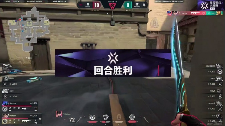 🎮T1全员发力轮流兜底打赢多波残局扳平比分！T1 1-1 G2