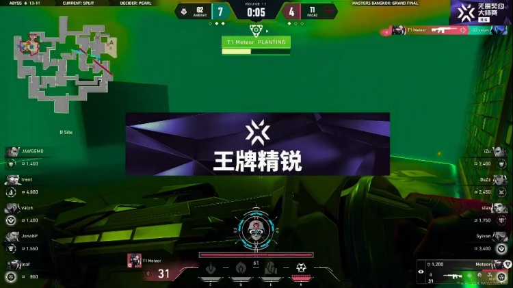 🎮 开追！T1强行追分保留悬念将比赛拖入决胜局！T1 2-2 G2