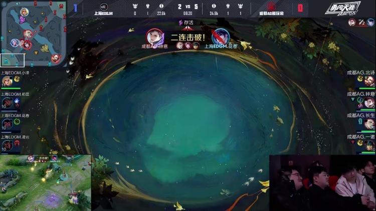 🎮钟意元流之子能抗能打化身无敌战神！AG 1-1 EDG