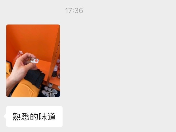 谈球吧(中国)官方网站薛思佳：李弘权上一场伤到去年脱臼的脚趾关节 今天吃止疼药出战