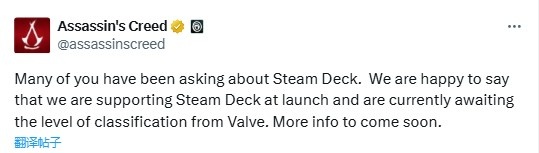 谈球吧体育官网入口育碧宣布《刺客信条：影》将首发兼容Steam Deck