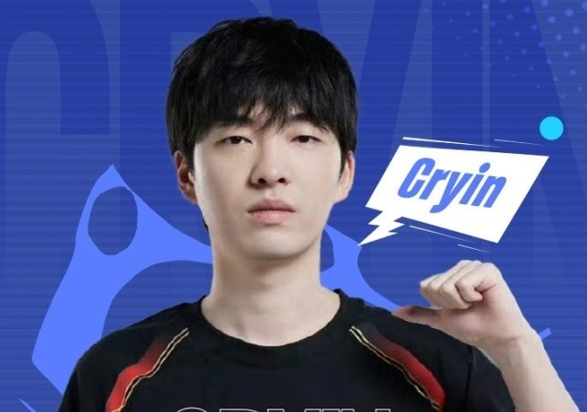 Cryin：LPL现在应该还是第二赛区，开口闭口第四第五赛区有点过分