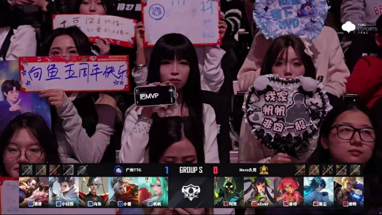 🎮帆帆少司缘荡秋千戏耍Hero全队！TTG 2-0 Hero