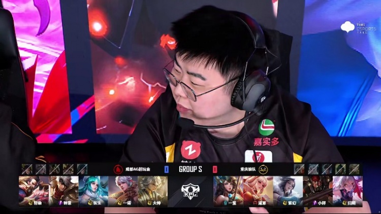 🎮大帅张良压制全场拿下红狼大战首局！AG 1-0 狼队