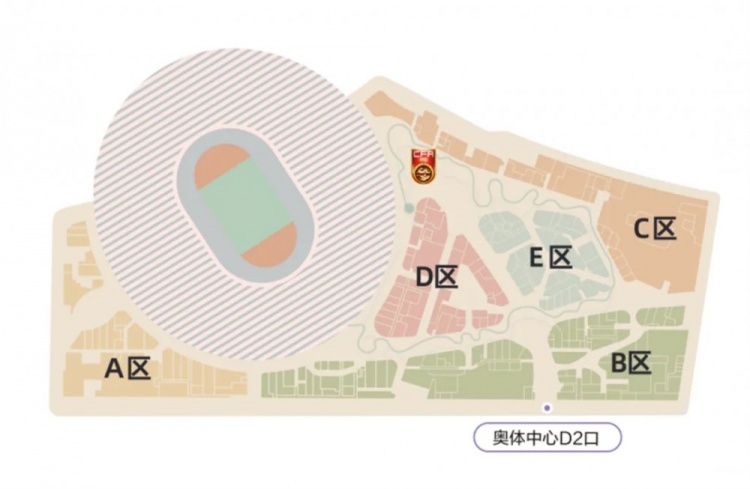 国足vs澳大利亚观赛指南：下午4点开始检票，晚上7点30分停止检票