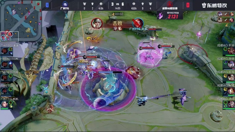 🎮钟意绝活镜展示恐怖统治力！AG 1-0 TTG