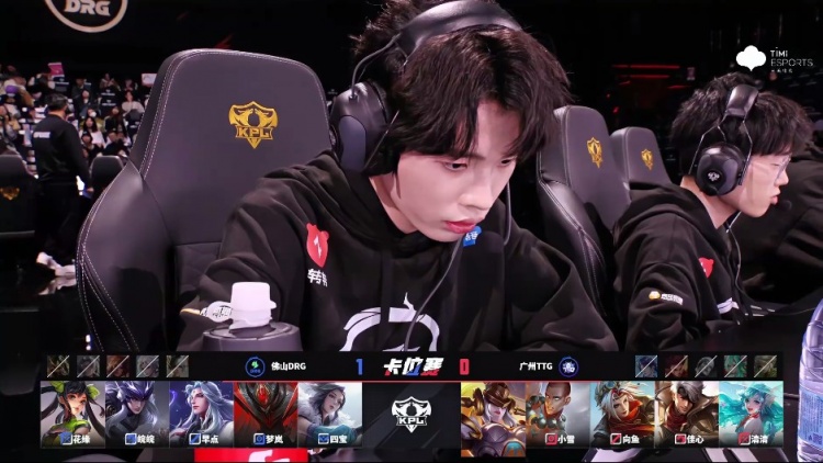 png电子平台🎮皖皖白起吸引火力嘲讽制胜！DRG 2-0 TTG