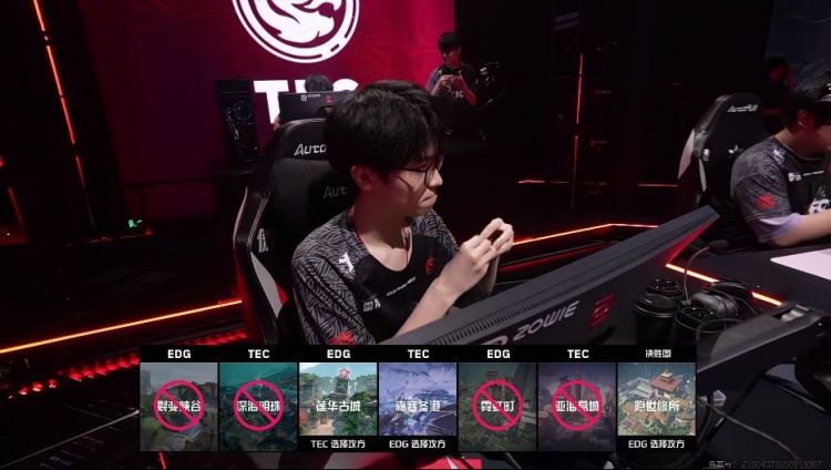 谈球吧体育app官网🎮就是对枪！TEC枪法PK成功拿下EDG！TEC 1-0 EDG