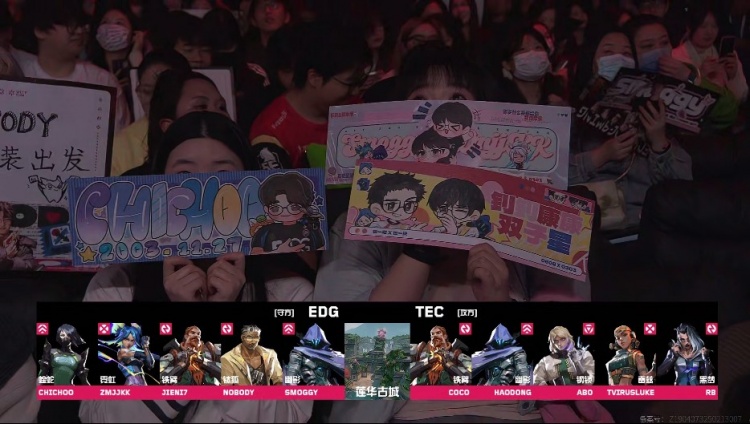 谈球吧体育app官网🎮就是对枪！TEC枪法PK成功拿下EDG！TEC 1-0 EDG