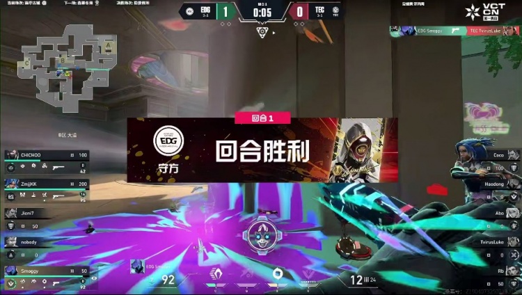 谈球吧体育app官网🎮就是对枪！TEC枪法PK成功拿下EDG！TEC 1-0 EDG