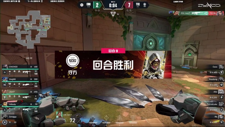 谈球吧体育app官网🎮就是对枪！TEC枪法PK成功拿下EDG！TEC 1-0 EDG