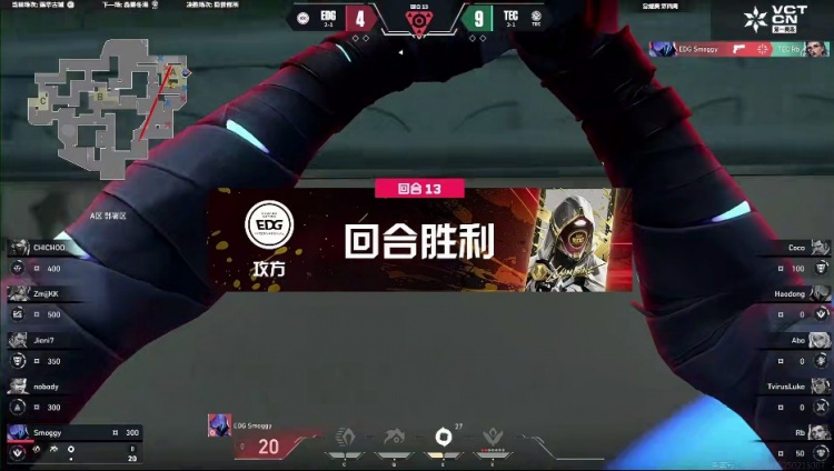 谈球吧体育app官网🎮就是对枪！TEC枪法PK成功拿下EDG！TEC 1-0 EDG
